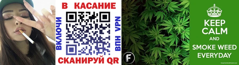 Где найти наркотики Усть-Кут ГАШ Альфа ПВП МЕТАМФЕТАМИН Мефедрон