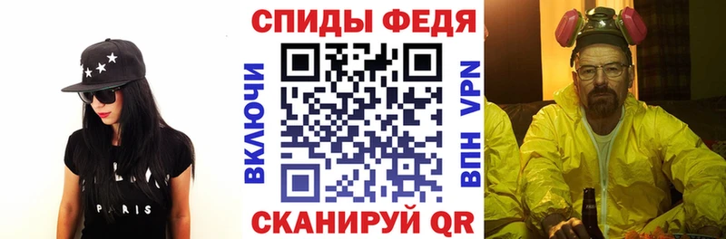 МЕГА ONION  Усть-Кут  Амфетамин 98% 