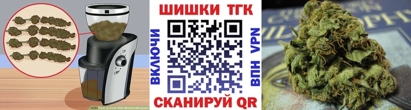 Canna-Cookies марихуана  Усть-Кут 