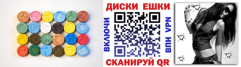 ссылка на мегу tor  Усть-Кут  Ecstasy TESLA 