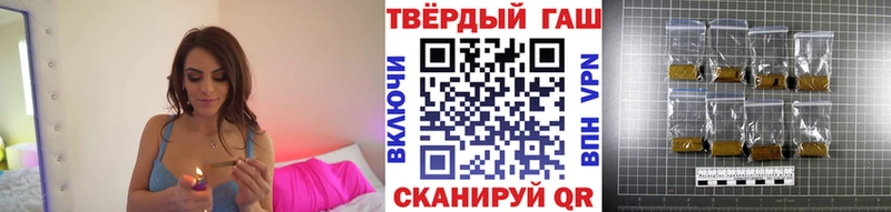 ссылка на мегу как войти  Усть-Кут  ГАШ Ice-O-Lator 