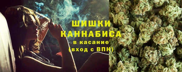 альфа пвп VHQ Остров
