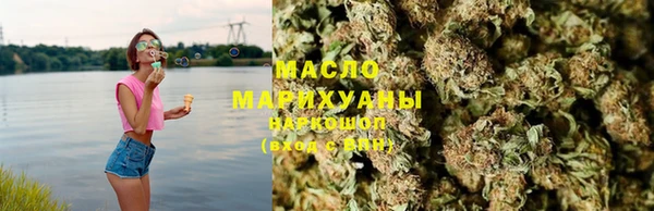 spice Абдулино