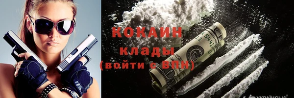 альфа пвп VHQ Остров
