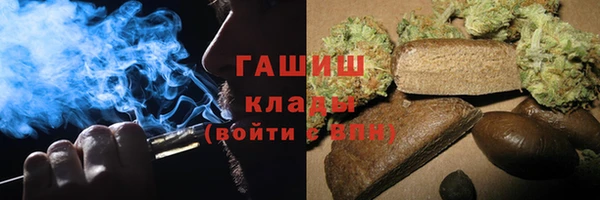 PSILOCYBIN Осташков